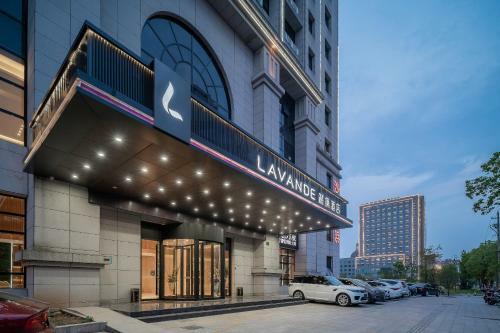 Lavande Hotel (Dongyang Renmin Road)