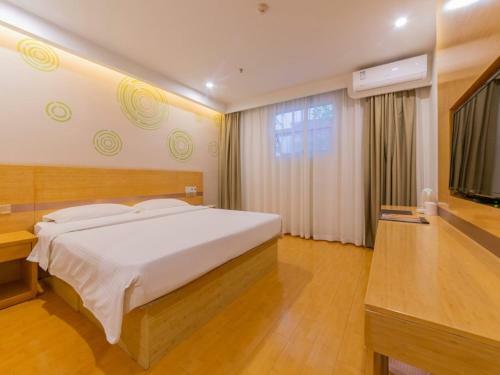 Greentree Inn Xi'an Railway Station Express Hotel