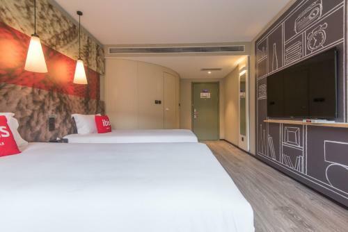 Ibis Xi'an North Second Ring Mingguang Road Hotel