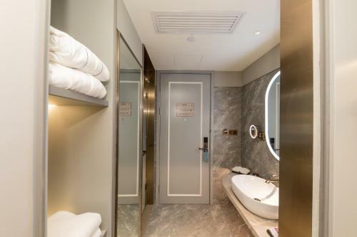 Hotel Mercure Xi'an Dayan Pagoda