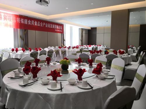 Hotel Yitel Premium (Xi'an High-tech Zone Jinye Road)