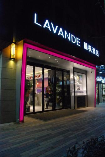 Lavande Hotels�xian High-tech Zone West Avenue Yango