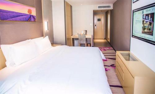 Lavande Hotel Xiaogan Beijing Road Branch