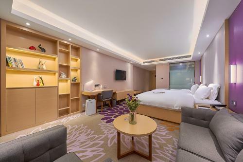 Lavande Hotel (Guangzhou Huadu Square)