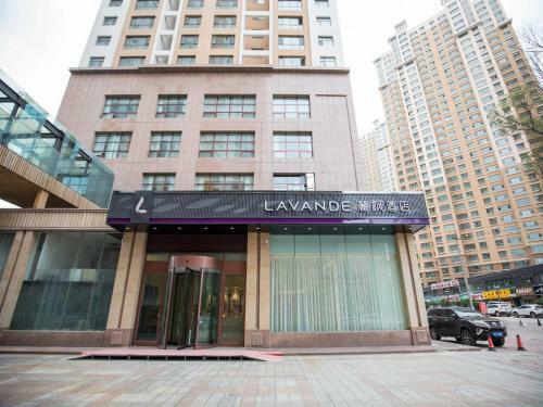 Lavande Hotel Xining Chaidamu Road
