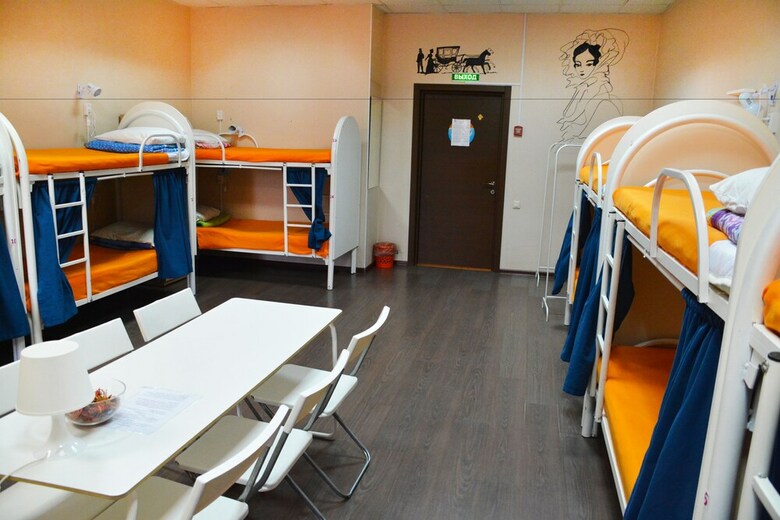 Hostel Pushkin