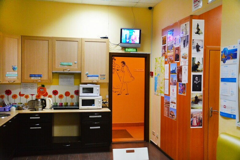 Hostel Pushkin