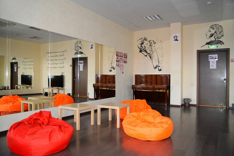 Hostel Pushkin