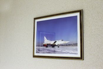 Hotel Aviator