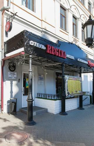 Hotel Regina Na Baumana