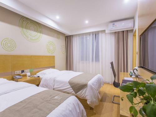 Greentree Inn Xuzhou Railway Station Exit Exit Express Hotel
