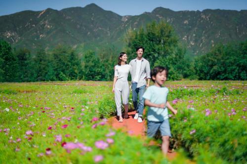 Hotel Club Med Joyview Beijing Yanqing Resort
