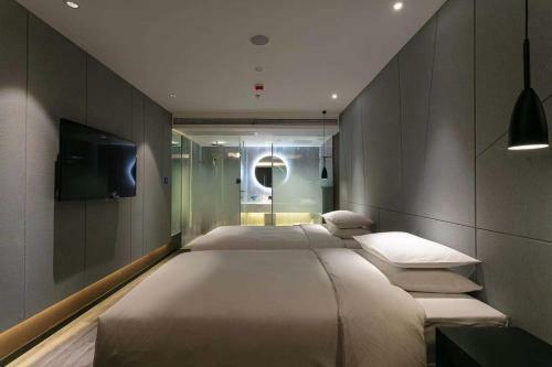 Hotel Ramada By Wyndham Yangzhou Slender West Lake