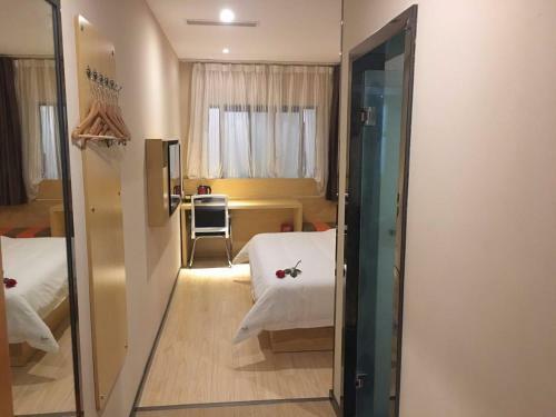 Hotel 7days Premium Yibin Riverside Branch