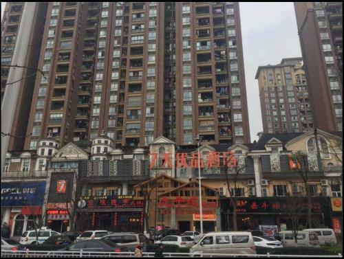 Hotel 7days Premium Yibin Riverside Branch
