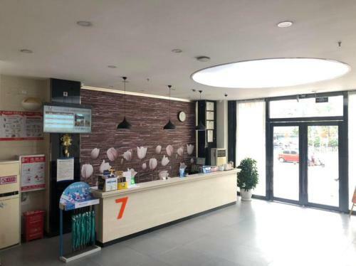 Hotel 7days Premium Yichang Gezhouba Branch