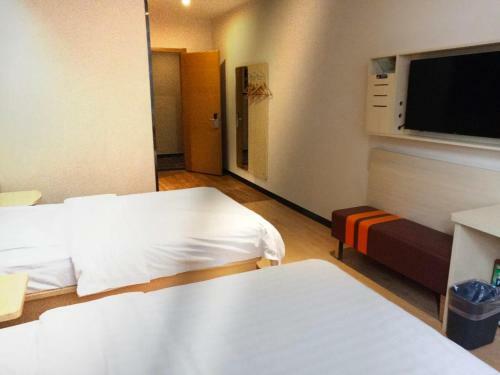 Hotel 7days Premium Yantai Railway Station Branch