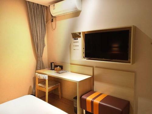 Hotel 7days Premium Yantai Railway Station Branch