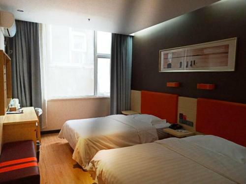 Hotel 7days Premium Yantai Railway Station Branch
