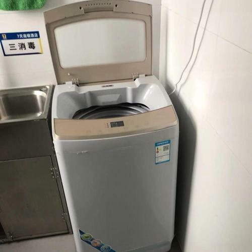 Hotel 7days Inn Yantai Yangma Island Branch