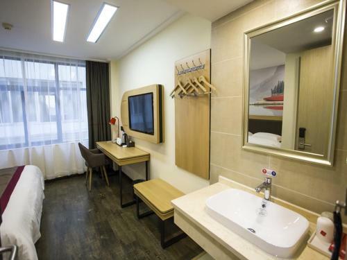 Thank Inn Plus Hotel Yichang Free Trade Zone Development Avenue