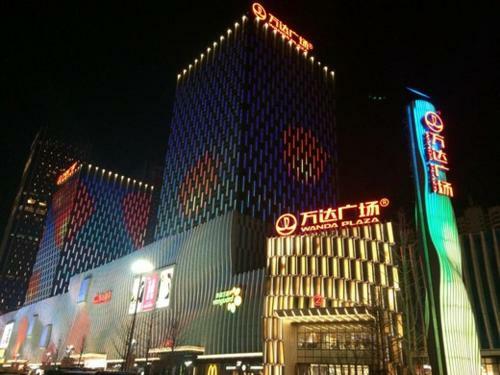 Aijing Top Seaview Aparthotel