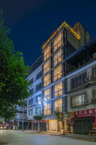 Apartamento Jinshang Yisu Hotel