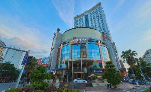 King Royal Hotel Yunfu
