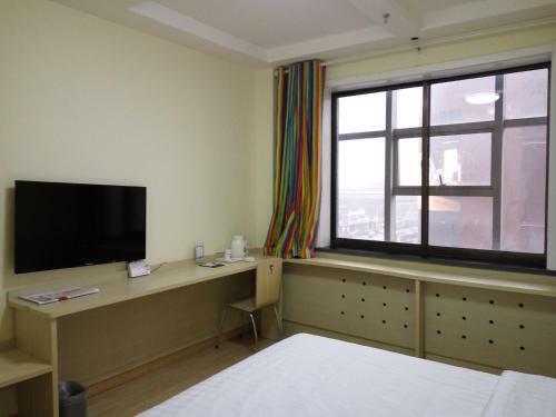 Hotel 7days Inn Yulin Guangji Building