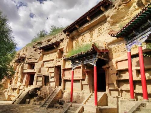 Hotel 7days Inn Yulin Guangji Building