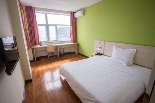 Hotel 7days Inn Zhangjiakou Ming de North Road
