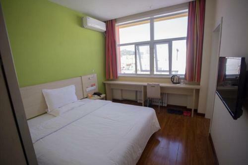 Hotel 7days Inn Zhangjiakou Ming de North Road