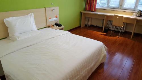 Hotel 7days Inn Zhangjiakou Ming de North Road