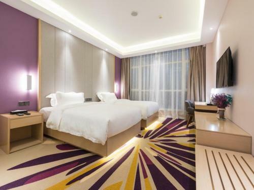 Lavande Hotel Anyang Wojing Wanda Plaza