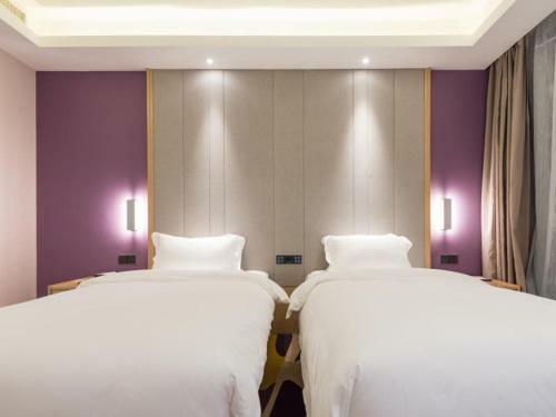 Lavande Hotel Anyang Wojing Wanda Plaza