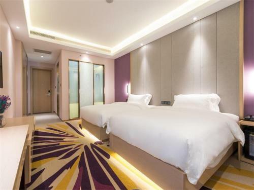Lavande Hotel Anyang Wojing Wanda Plaza