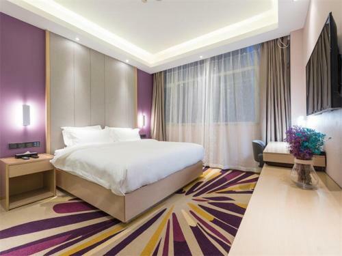 Lavande Hotel Anyang Wojing Wanda Plaza
