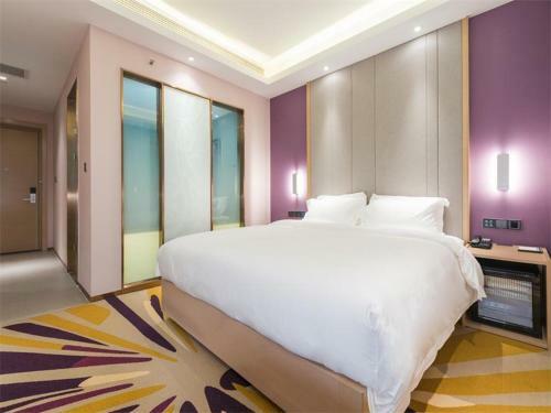 Lavande Hotel Anyang Wojing Wanda Plaza