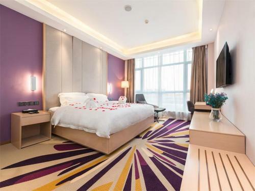 Lavande Hotel Anyang Wojing Wanda Plaza
