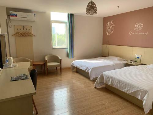 Hotel 7days Inn Zhenjiang Jinshan Park