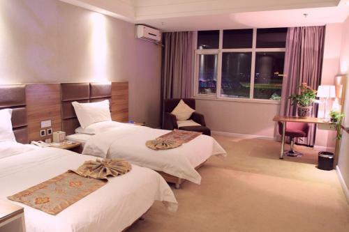 Chaosheng Zhiyou Hotel