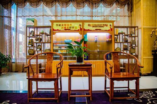 Chaosheng Zhiyou Hotel