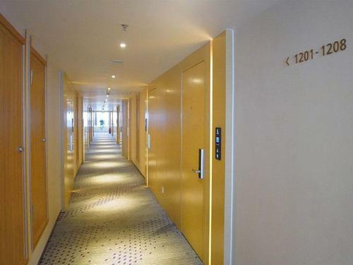 Lavande Hotel Zigong Tanmulin Lantern Park