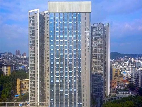Lavande Hotel Zigong Tanmulin Lantern Park