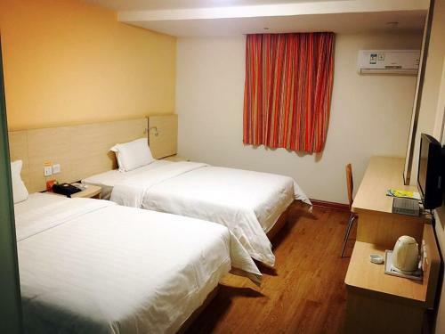 Hotel 7days Inn Zunyi Railway Station