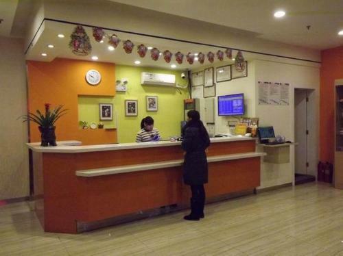 Hotel 7days Inn Zhuzhou Red Flag Square