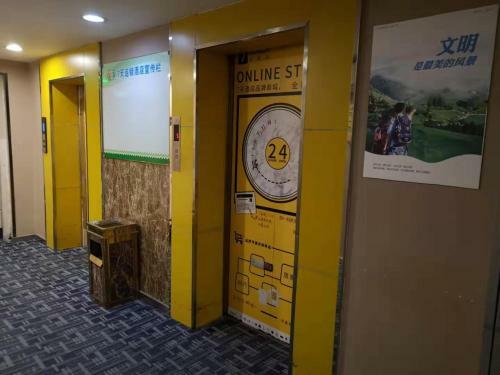 Hotel 7days Premium Zunyi Dingzikou Branch