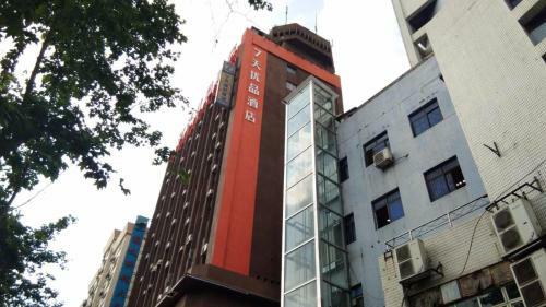 Hotel 7days Premium Zunyi Dingzikou Branch