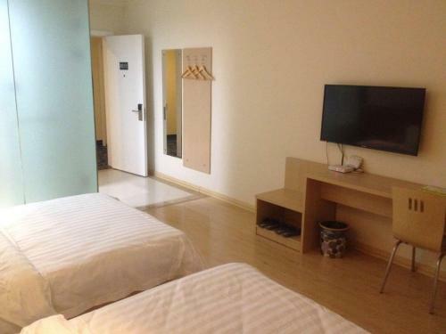 Hotel 7days Inn Huaian Vehicle Administration