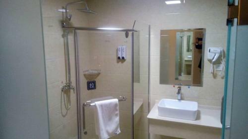 Hotel 7days Inn Huaian Vehicle Administration